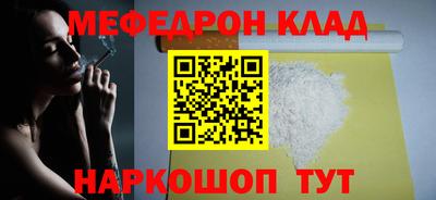 экстази Балашиха