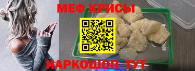 экстази Балашиха