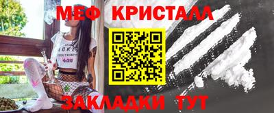 экстази Балашиха