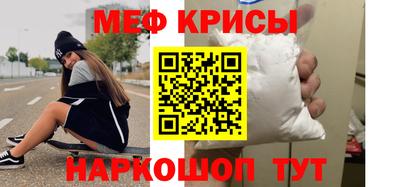 экстази Балашиха