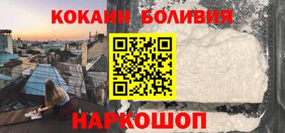 первитин Балаково