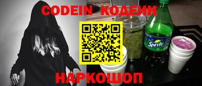 экстази Балашиха