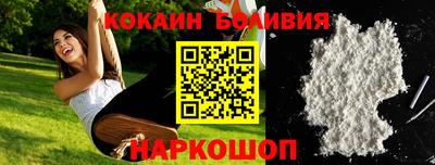 экстази Балашиха