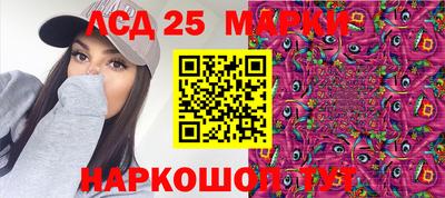 первитин Балаково