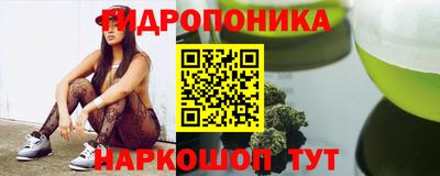первитин Балаково