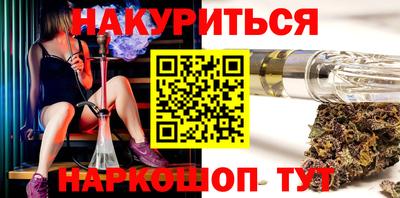 первитин Балаково