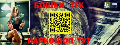 первитин Балаково