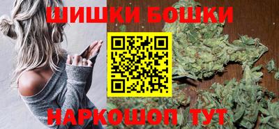 первитин Балаково