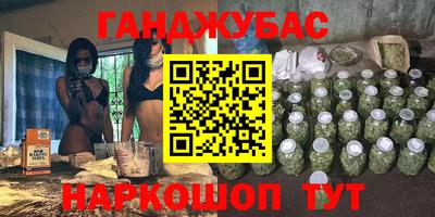 экстази Балашиха
