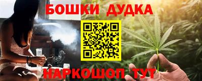 экстази Балашиха