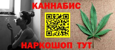 экстази Балашиха