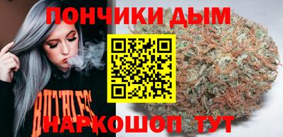 экстази Балашиха