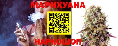 первитин Балаково