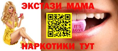 первитин Балаково