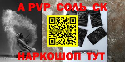 экстази Балашиха