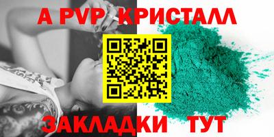 экстази Балашиха