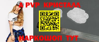 экстази Балашиха
