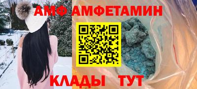 экстази Балашиха