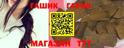 винт Дмитров
